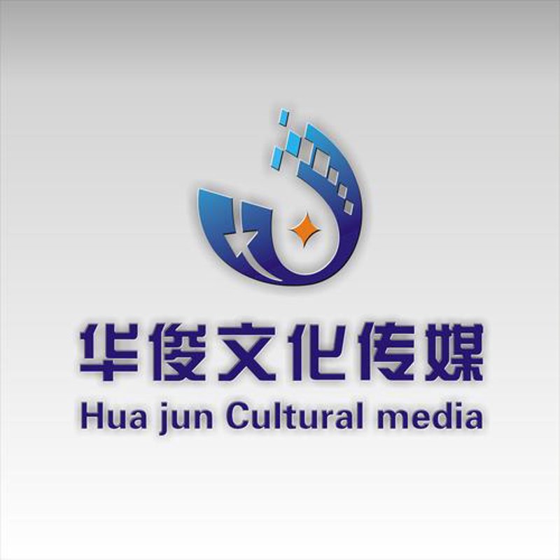 广告创意设计:激发企业无限想象
