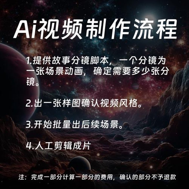 活动策划执行:如何让每一次营销成为难忘体验
