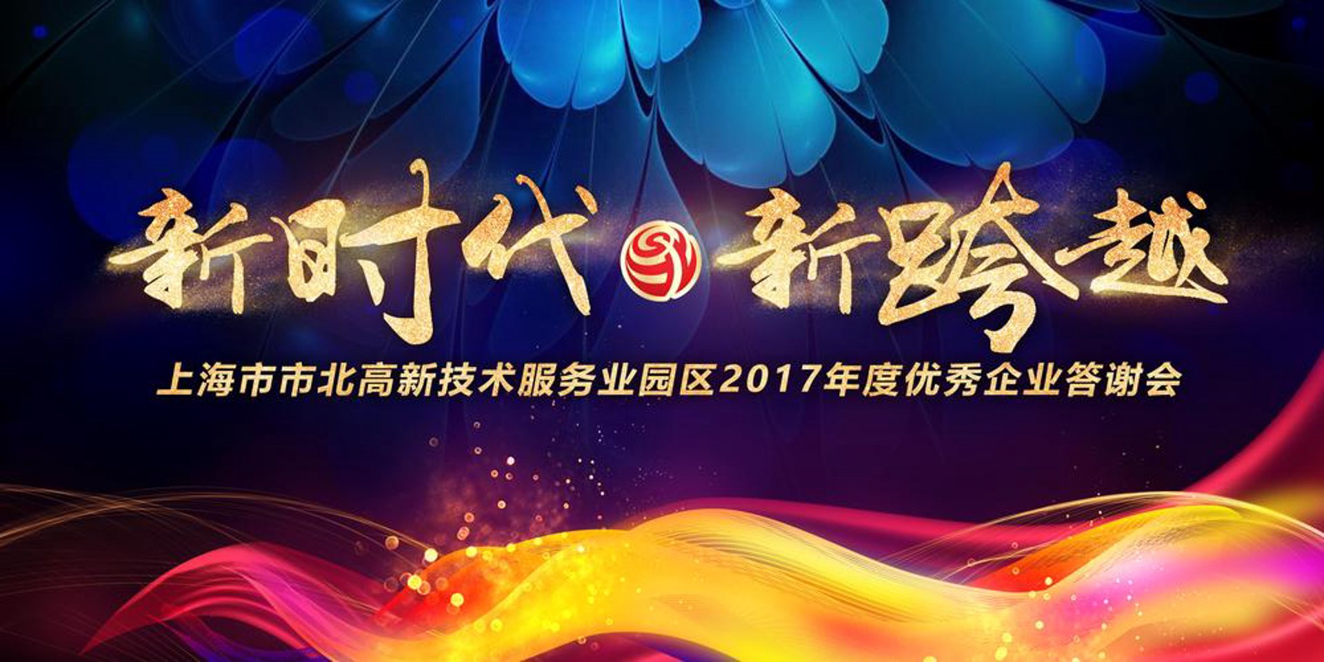 彩狗文化传媒